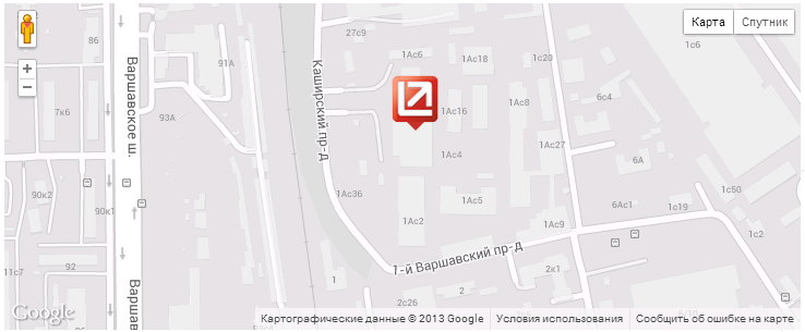 пункт выдачи заказов